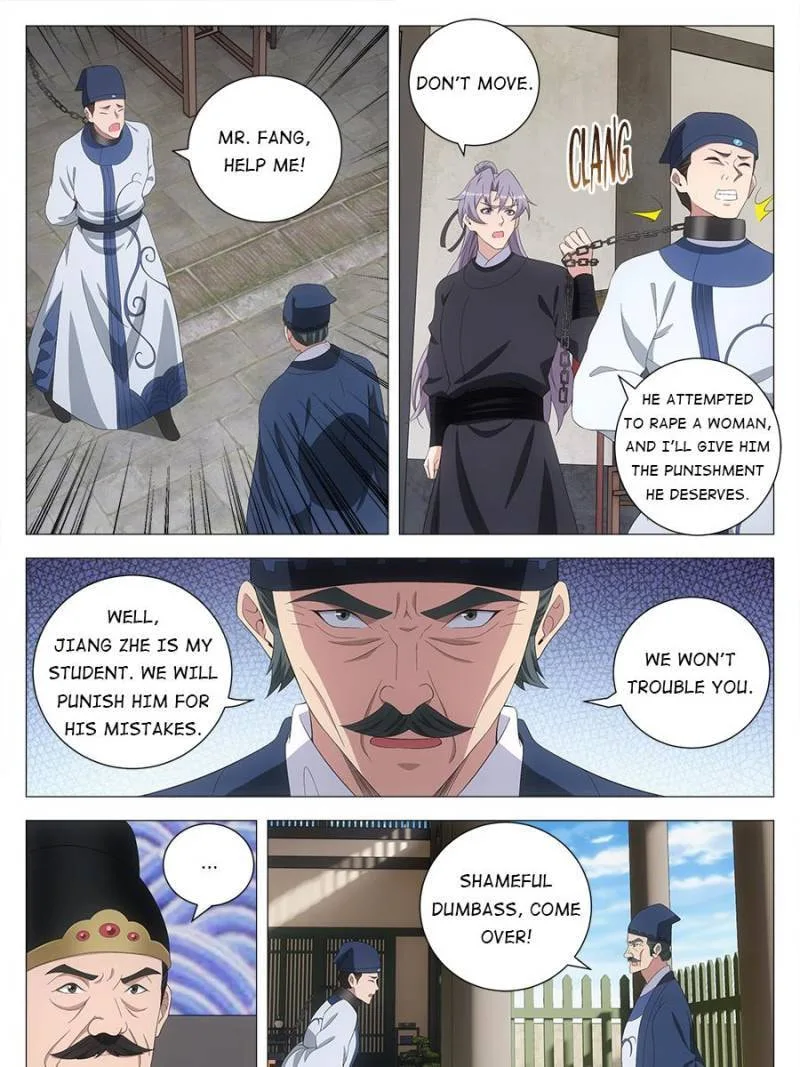 Policing in the Zhou Dynasty Chapter 193 page 7