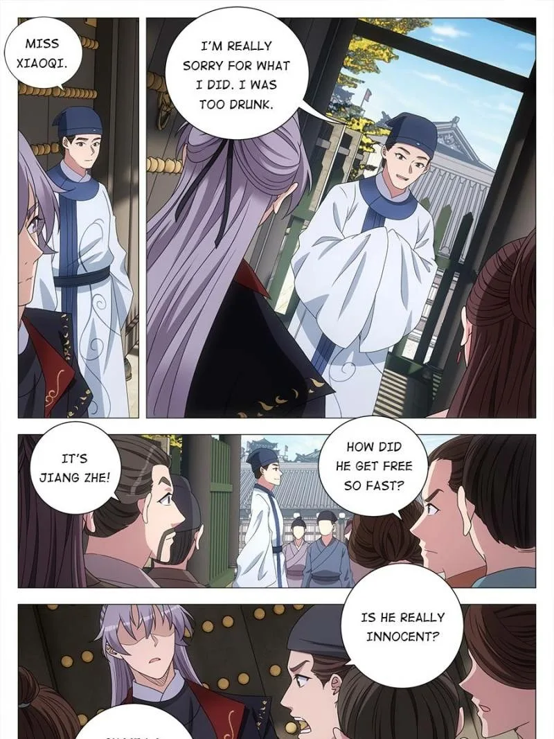 Policing in the Zhou Dynasty Chapter 194 page 5