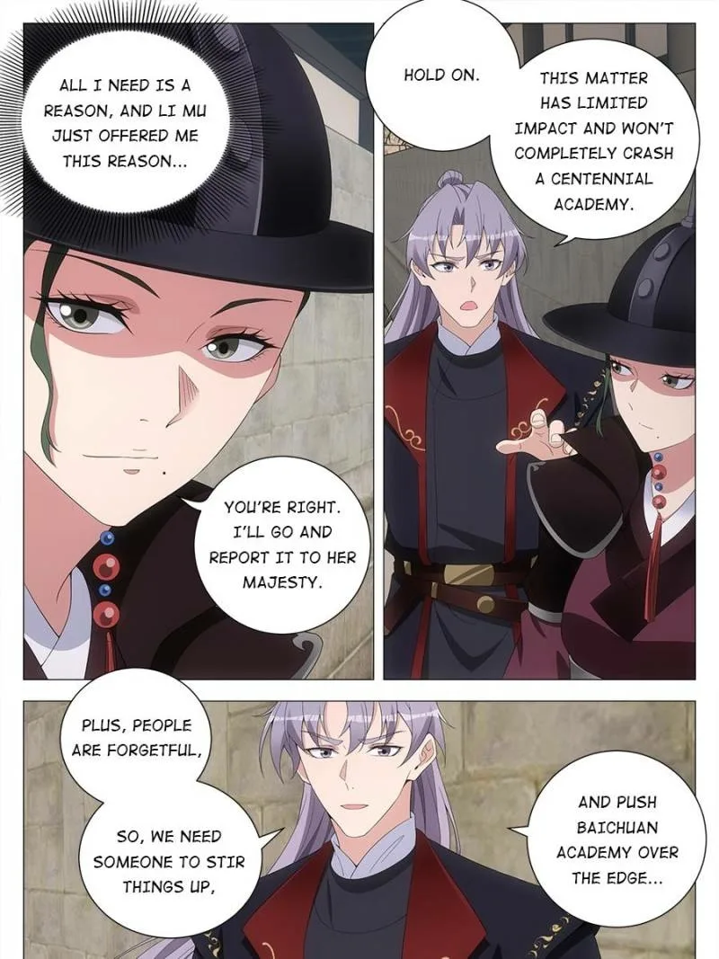 Policing in the Zhou Dynasty Chapter 194 page 11