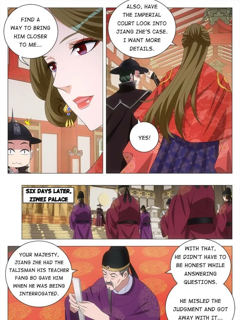 Policing in the Zhou Dynasty Chapter 194 page 15