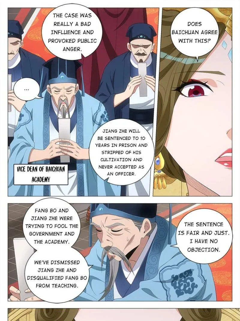 Policing in the Zhou Dynasty Chapter 194 page 17