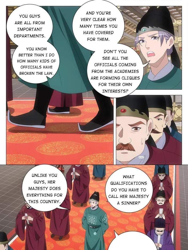 Policing in the Zhou Dynasty Chapter 195 page 9