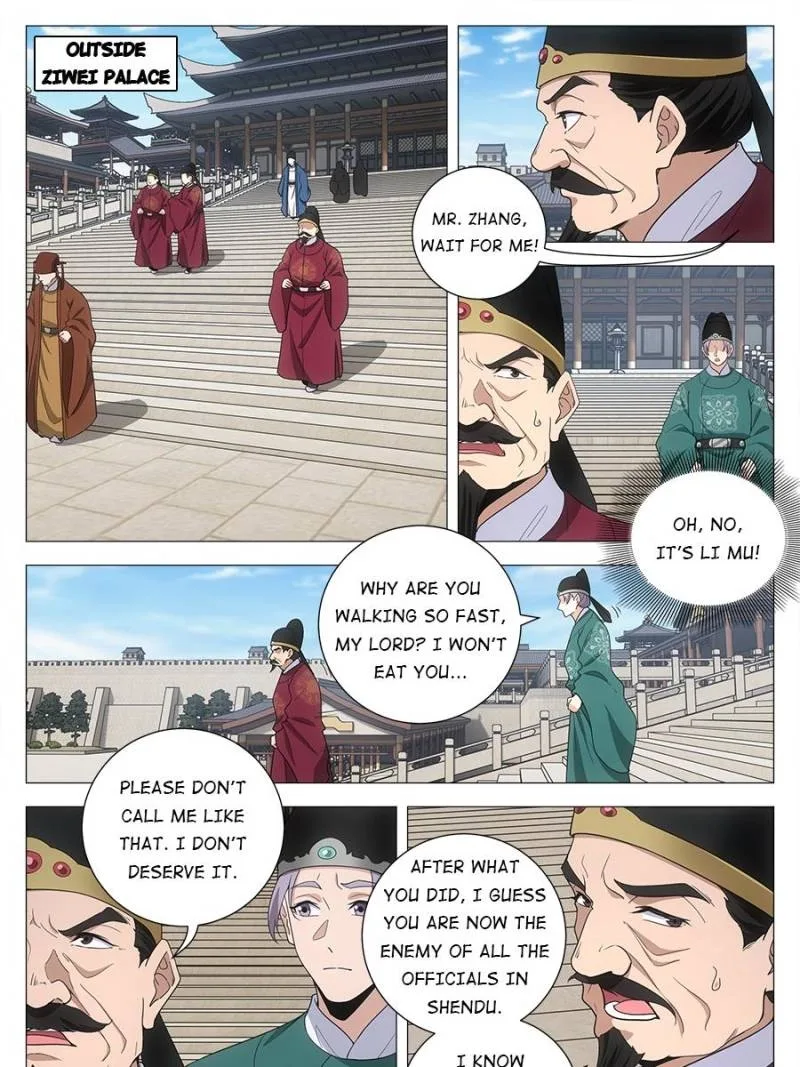 Policing in the Zhou Dynasty Chapter 195 page 17
