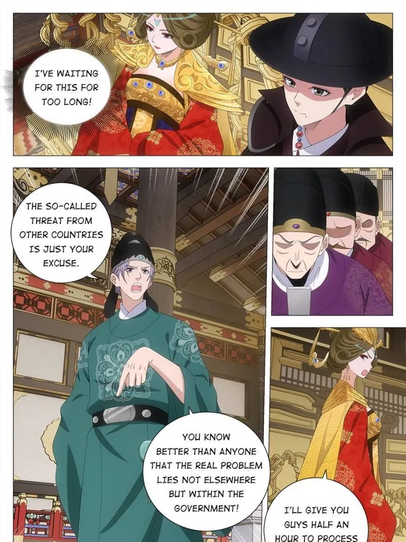Policing in the Zhou Dynasty Chapter 195 page 11