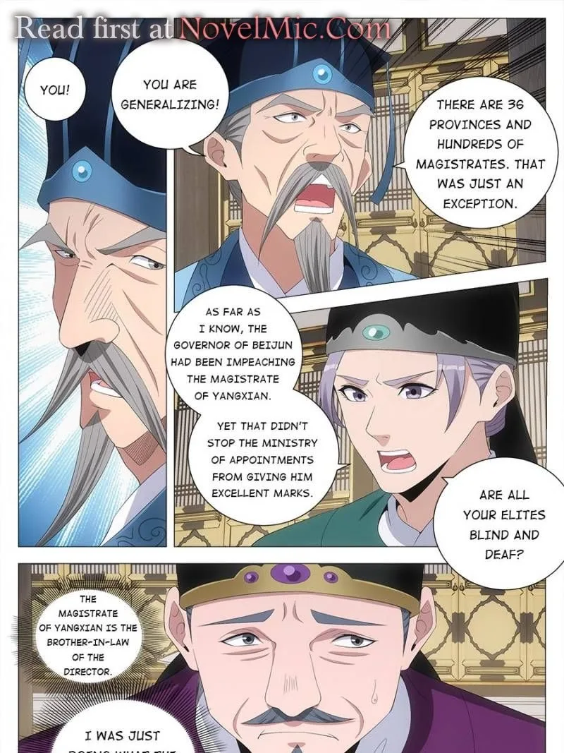 Policing in the Zhou Dynasty Chapter 195 page 5