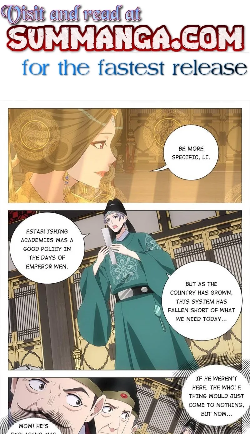 Policing in the Zhou Dynasty Chapter 195 page 1
