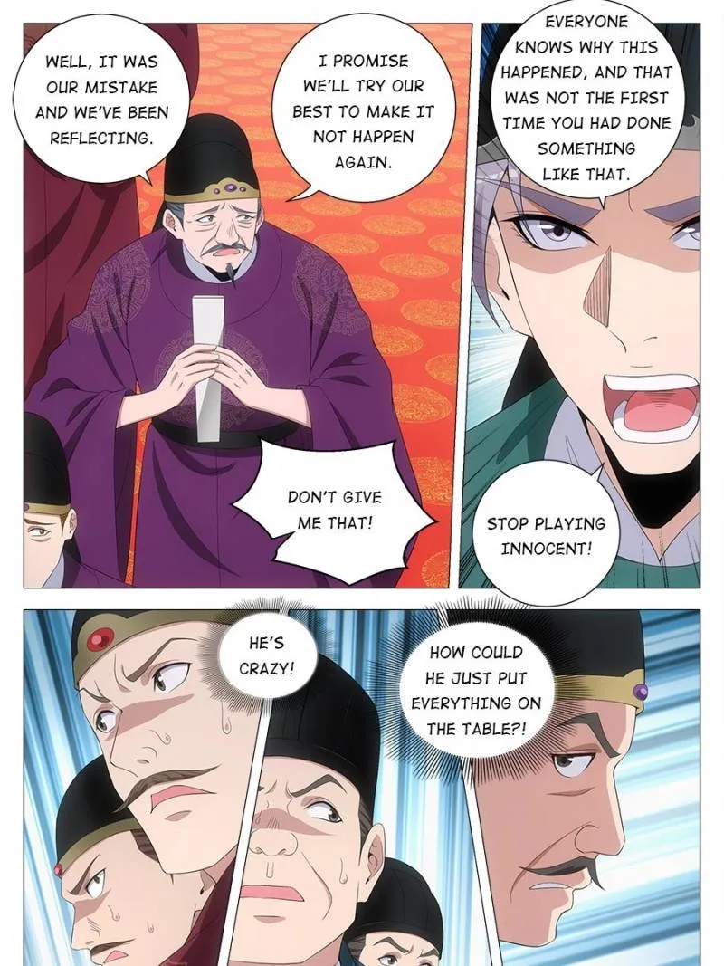 Policing in the Zhou Dynasty Chapter 195 page 7