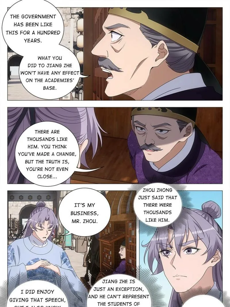 Policing in the Zhou Dynasty Chapter 196 page 5