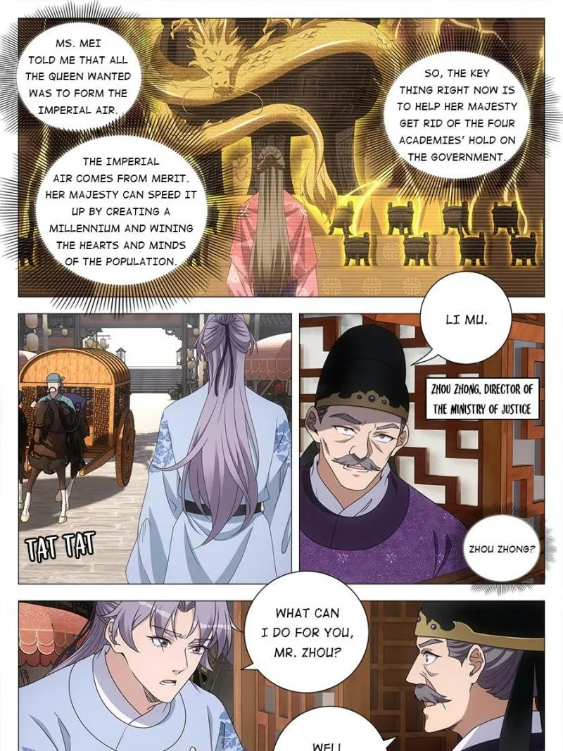 Policing in the Zhou Dynasty Chapter 196 page 3