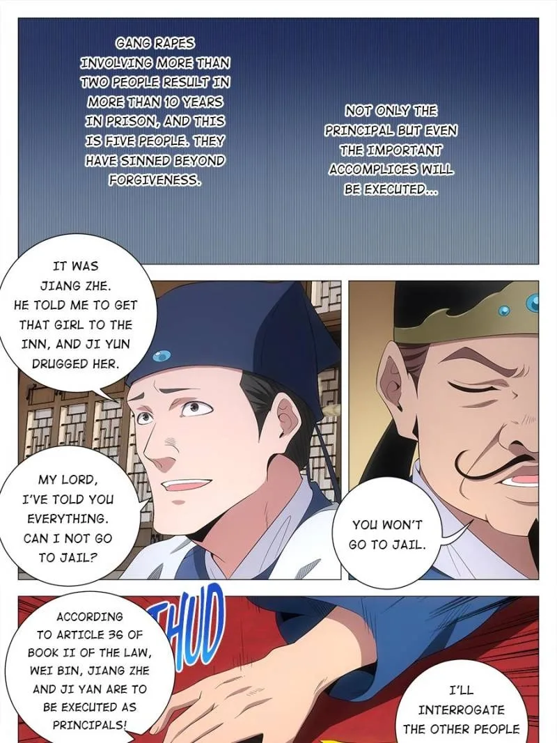 Policing in the Zhou Dynasty Chapter 197 page 17