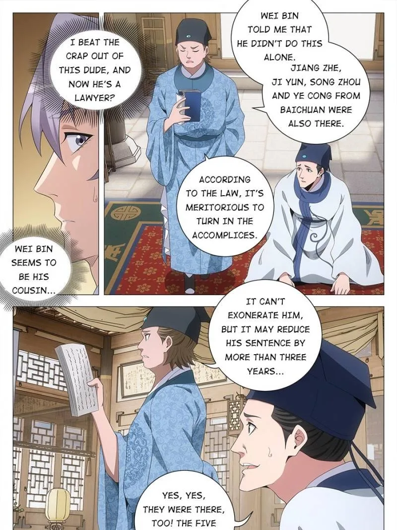 Policing in the Zhou Dynasty Chapter 197 page 13