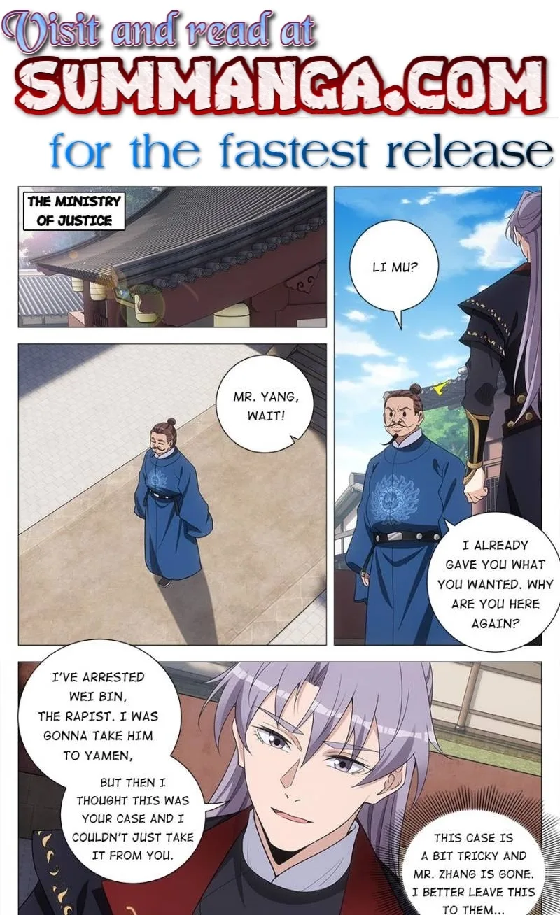 Policing in the Zhou Dynasty Chapter 197 page 1