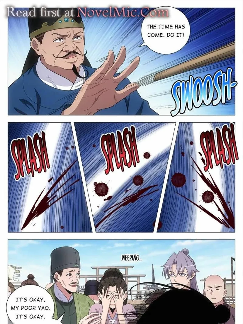 Policing in the Zhou Dynasty Chapter 198 page 3