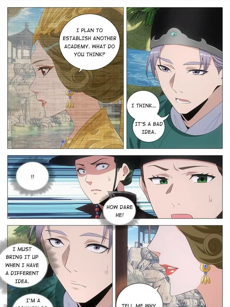 Policing in the Zhou Dynasty Chapter 198 page 17
