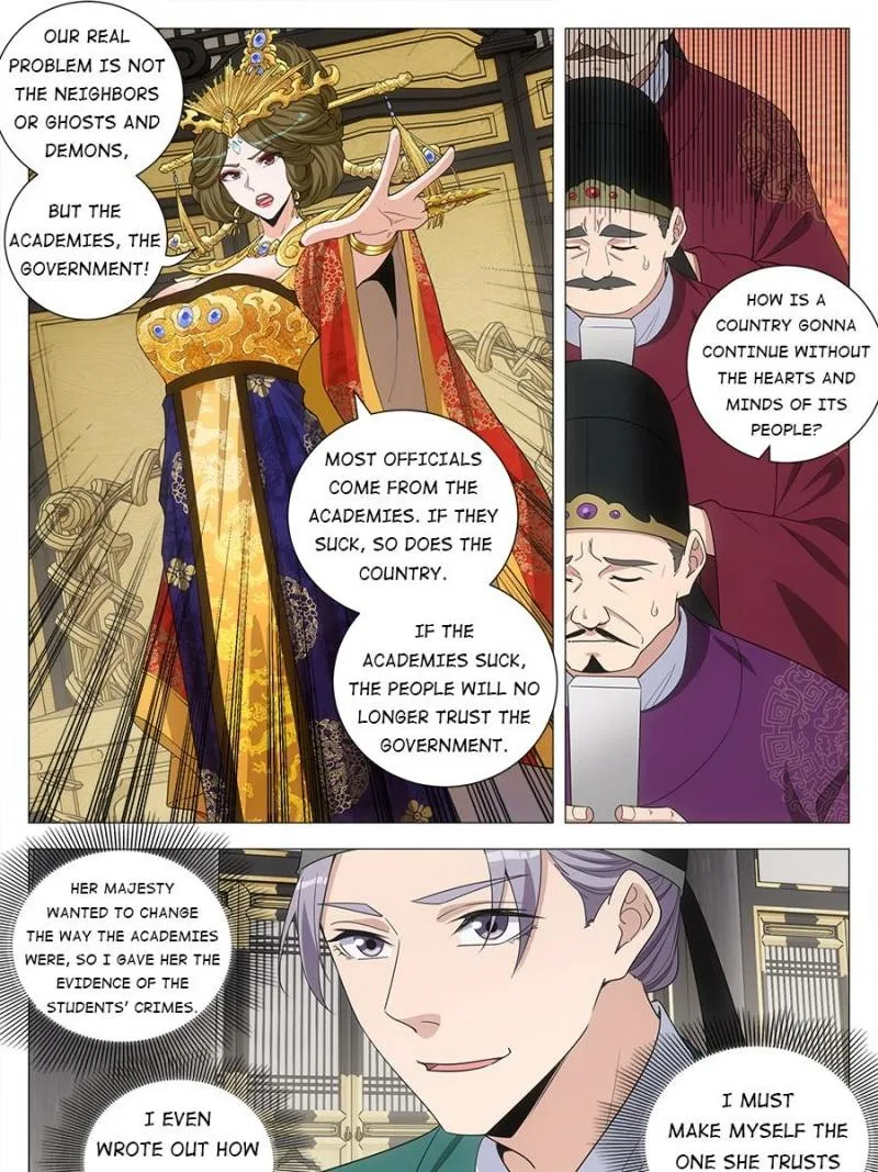 Policing in the Zhou Dynasty Chapter 198 page 11