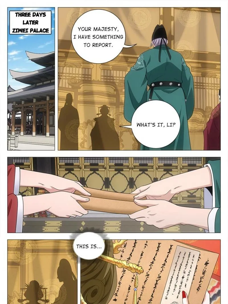 Policing in the Zhou Dynasty Chapter 198 page 7