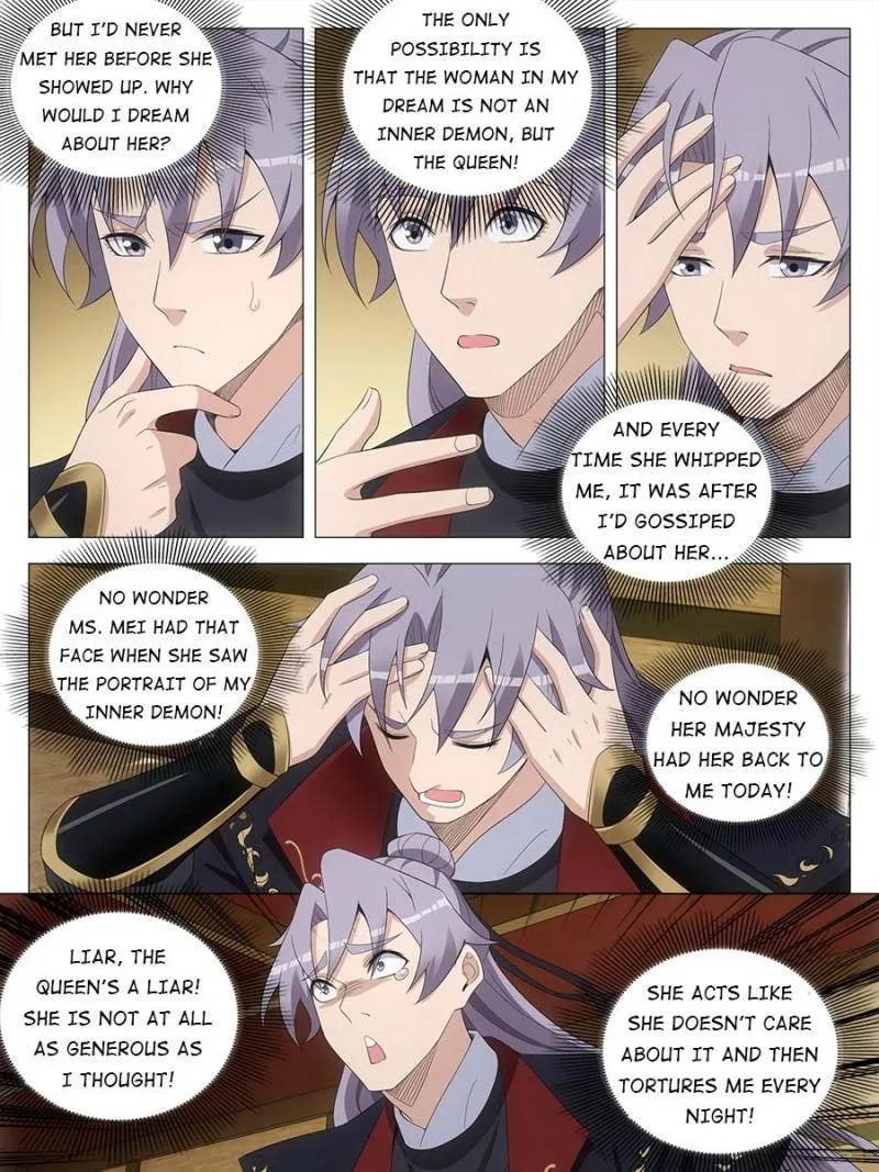 Policing in the Zhou Dynasty Chapter 199 page 13
