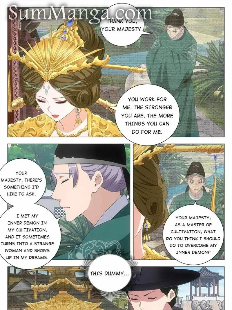 Policing in the Zhou Dynasty Chapter 199 page 3
