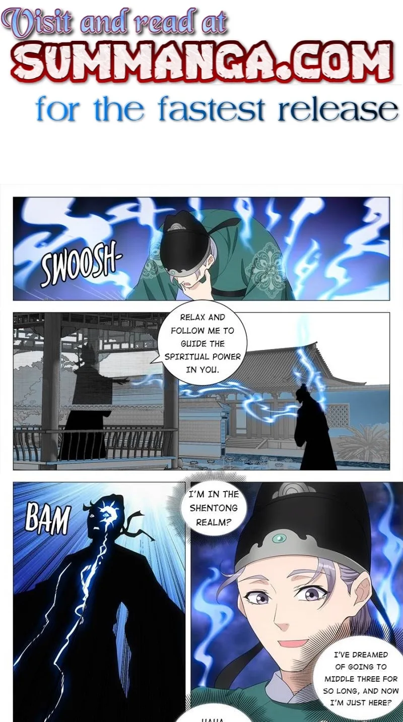 Policing in the Zhou Dynasty Chapter 199 page 1
