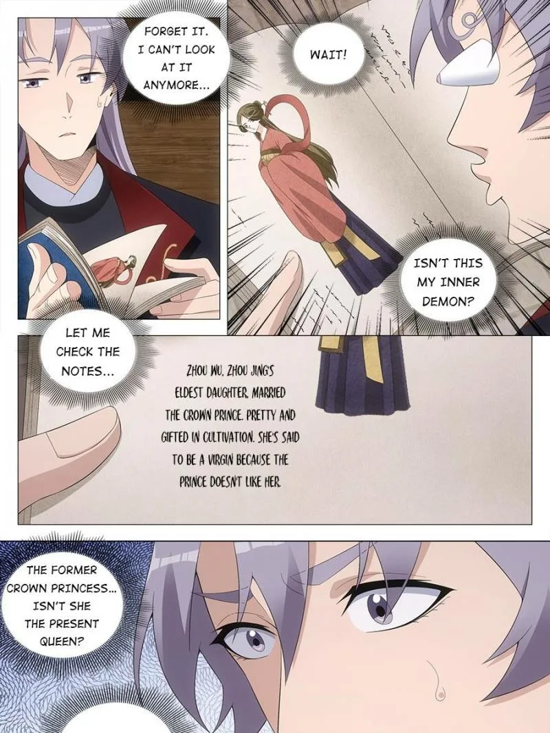 Policing in the Zhou Dynasty Chapter 199 page 11