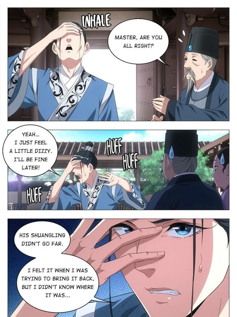 Policing in the Zhou Dynasty Chapter 20 page 11