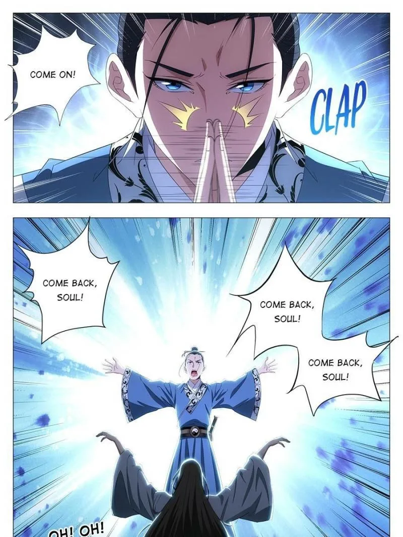 Policing in the Zhou Dynasty Chapter 20 page 7