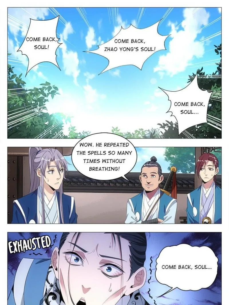 Policing in the Zhou Dynasty Chapter 20 page 9