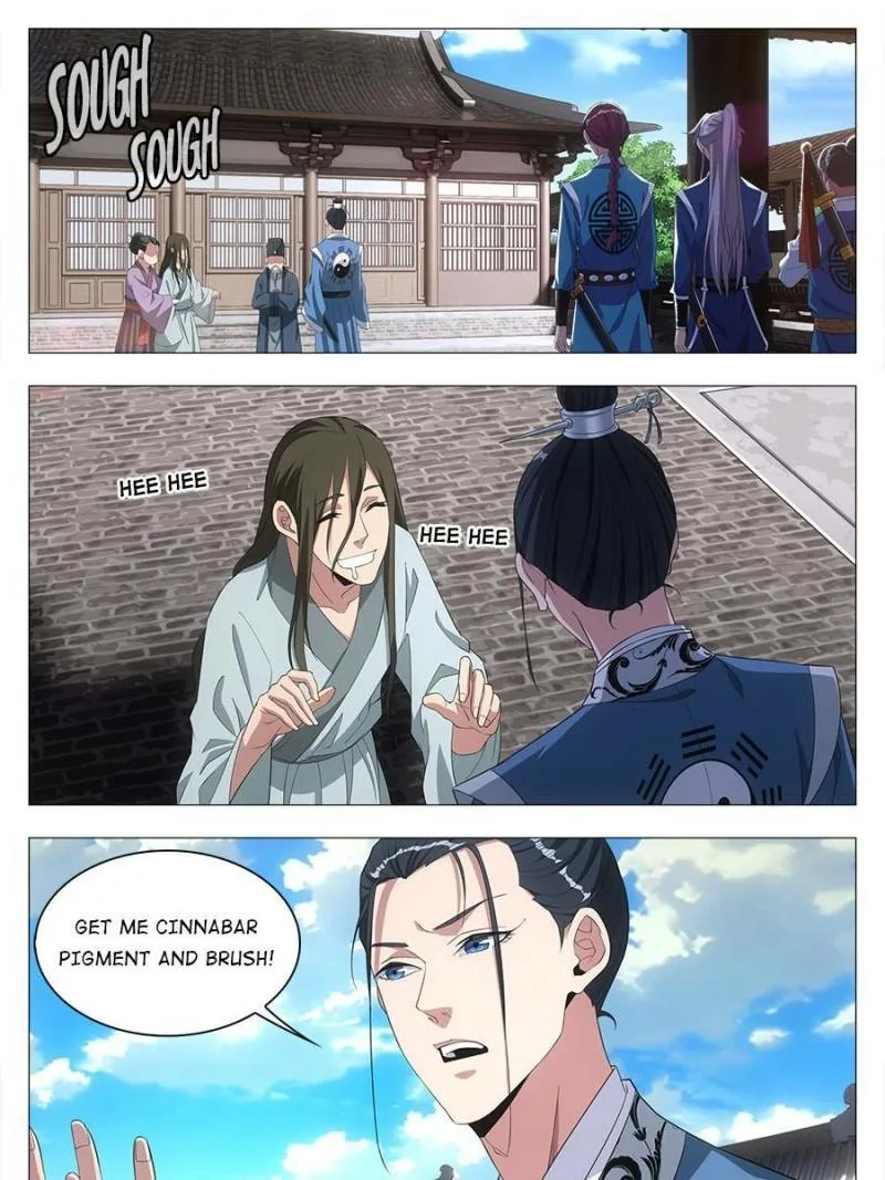 Policing in the Zhou Dynasty Chapter 20 page 1