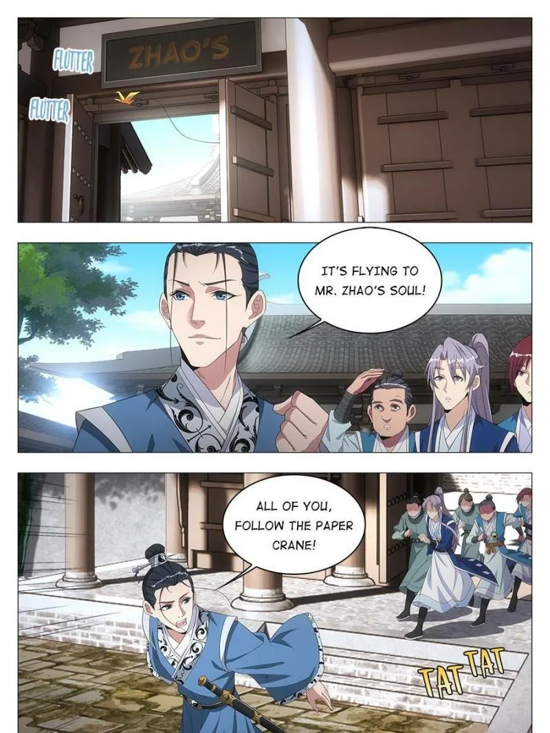 Policing in the Zhou Dynasty Chapter 20 page 27