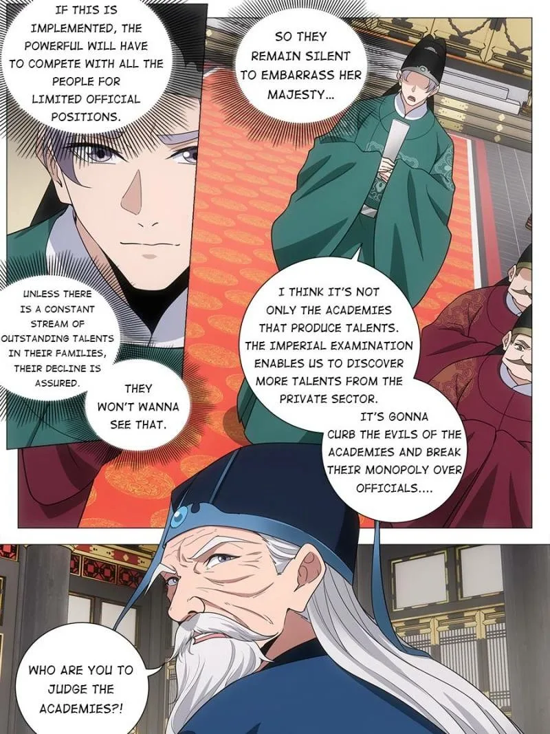 Policing in the Zhou Dynasty Chapter 200 page 9
