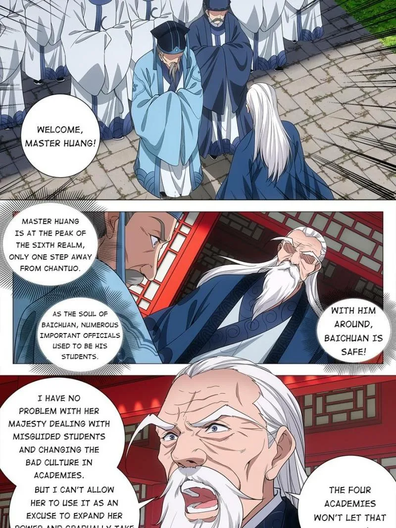 Policing in the Zhou Dynasty Chapter 200 page 5