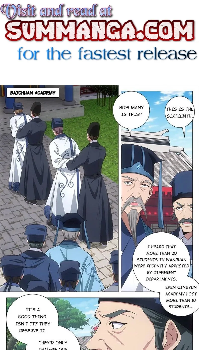 Policing in the Zhou Dynasty Chapter 200 page 1
