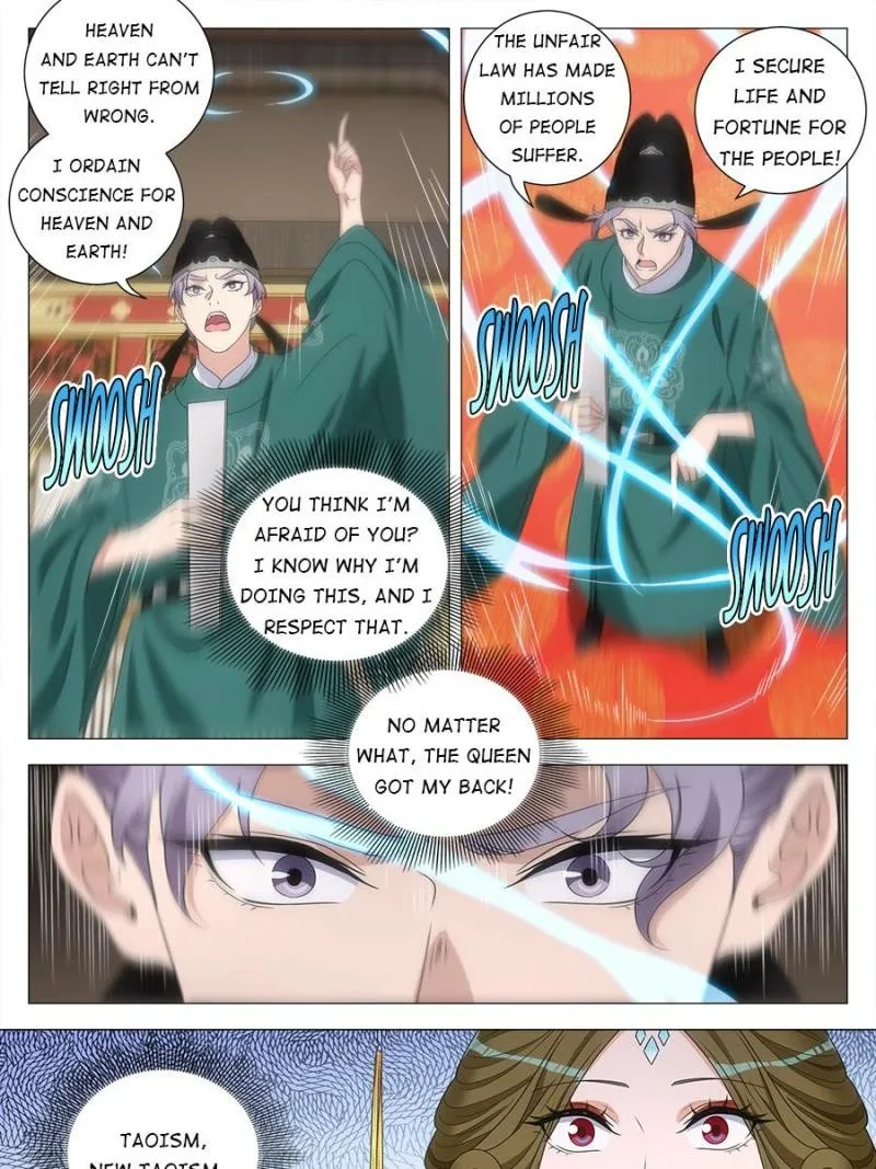 Policing in the Zhou Dynasty Chapter 200 page 17