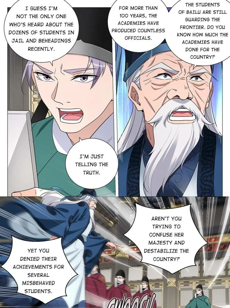 Policing in the Zhou Dynasty Chapter 200 page 11
