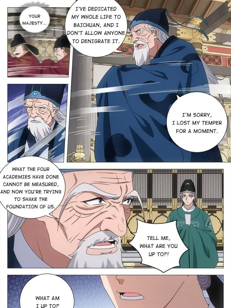 Policing in the Zhou Dynasty Chapter 200 page 15