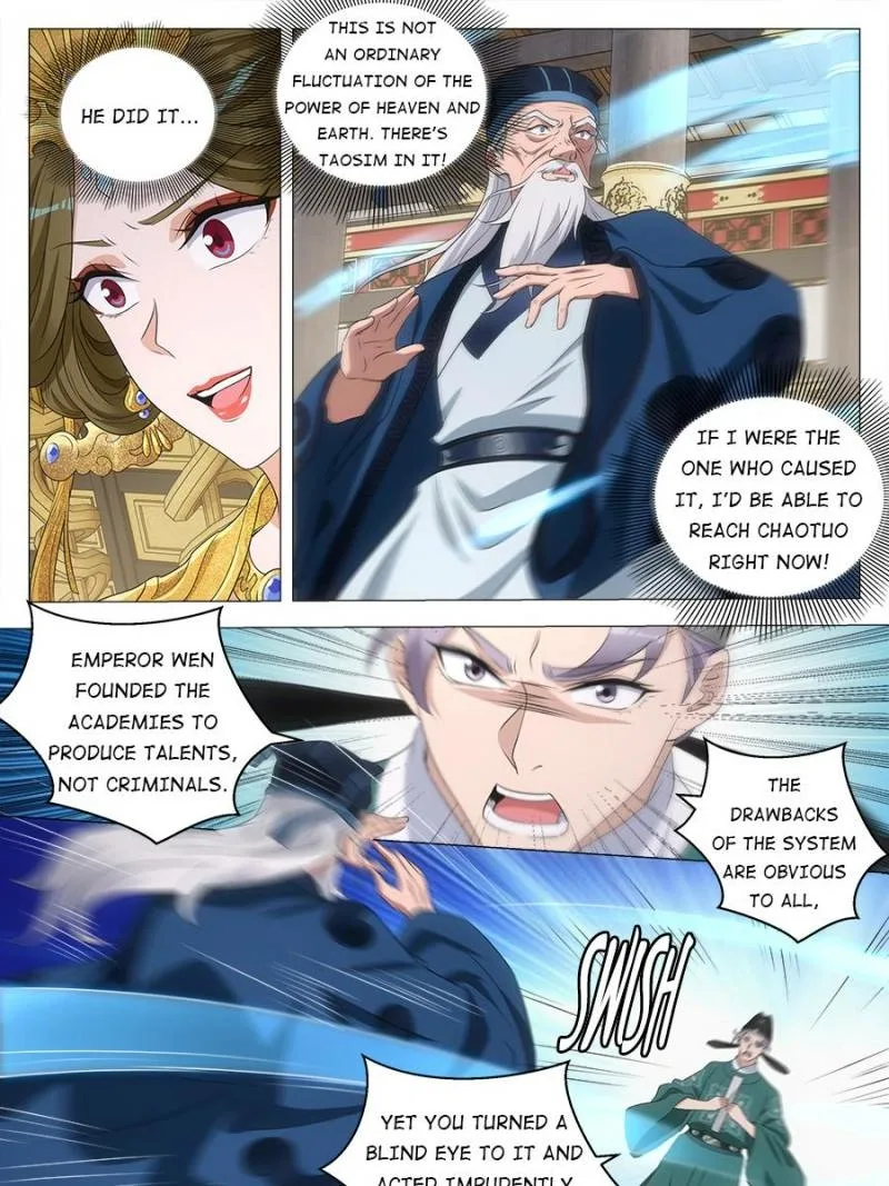 Policing in the Zhou Dynasty Chapter 200 page 21