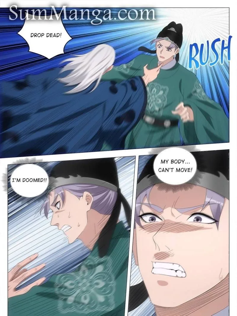Policing in the Zhou Dynasty Chapter 201 page 5
