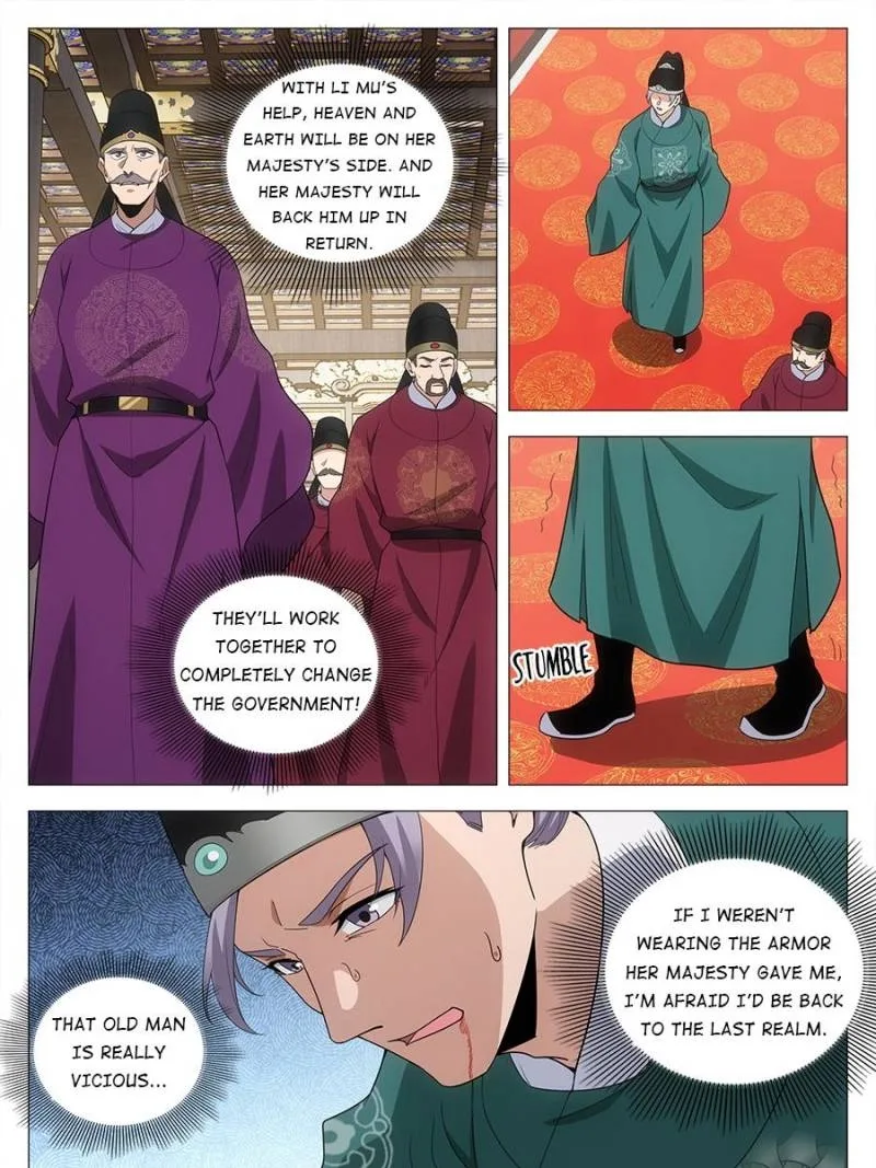 Policing in the Zhou Dynasty Chapter 201 page 13