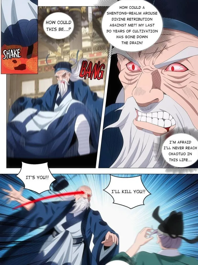 Policing in the Zhou Dynasty Chapter 201 page 3