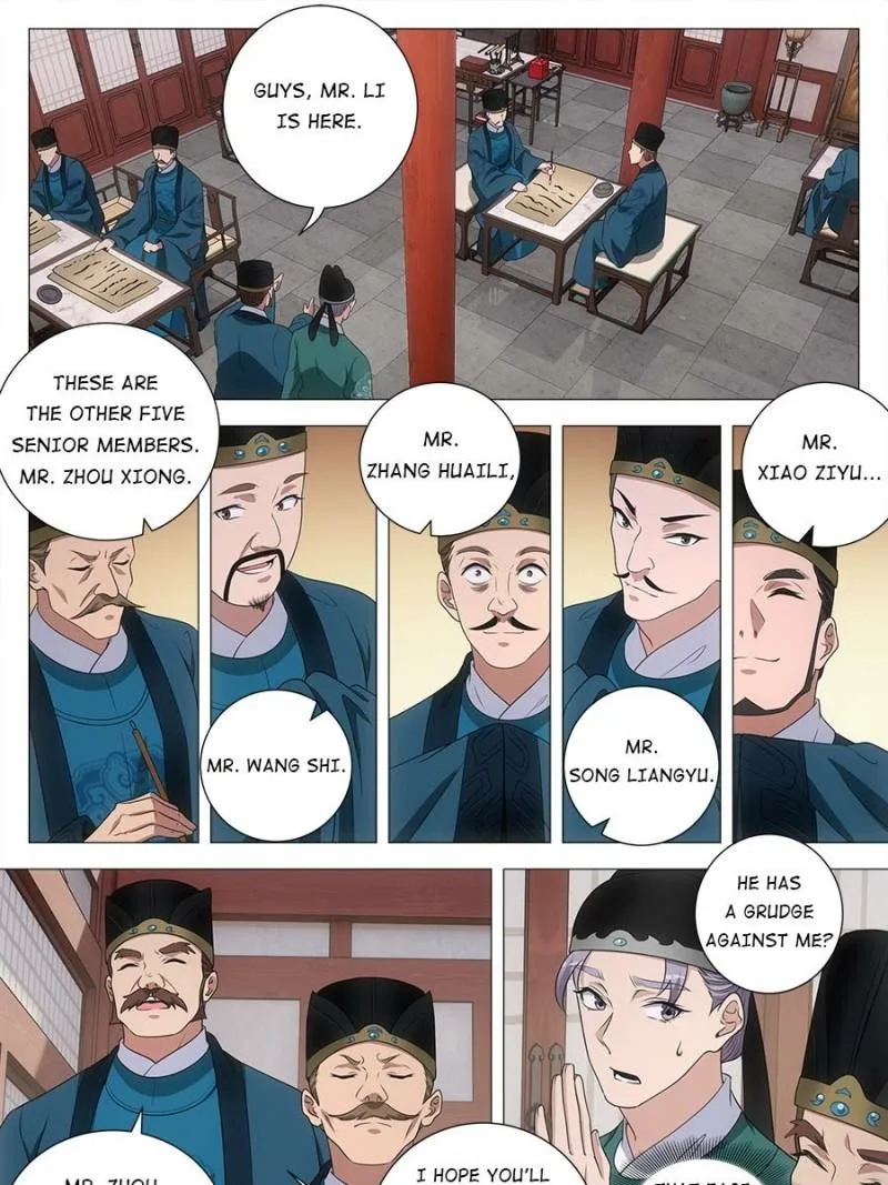 Policing in the Zhou Dynasty Chapter 202 page 11