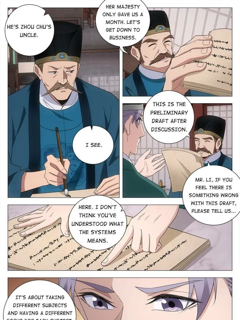 Policing in the Zhou Dynasty Chapter 202 page 13
