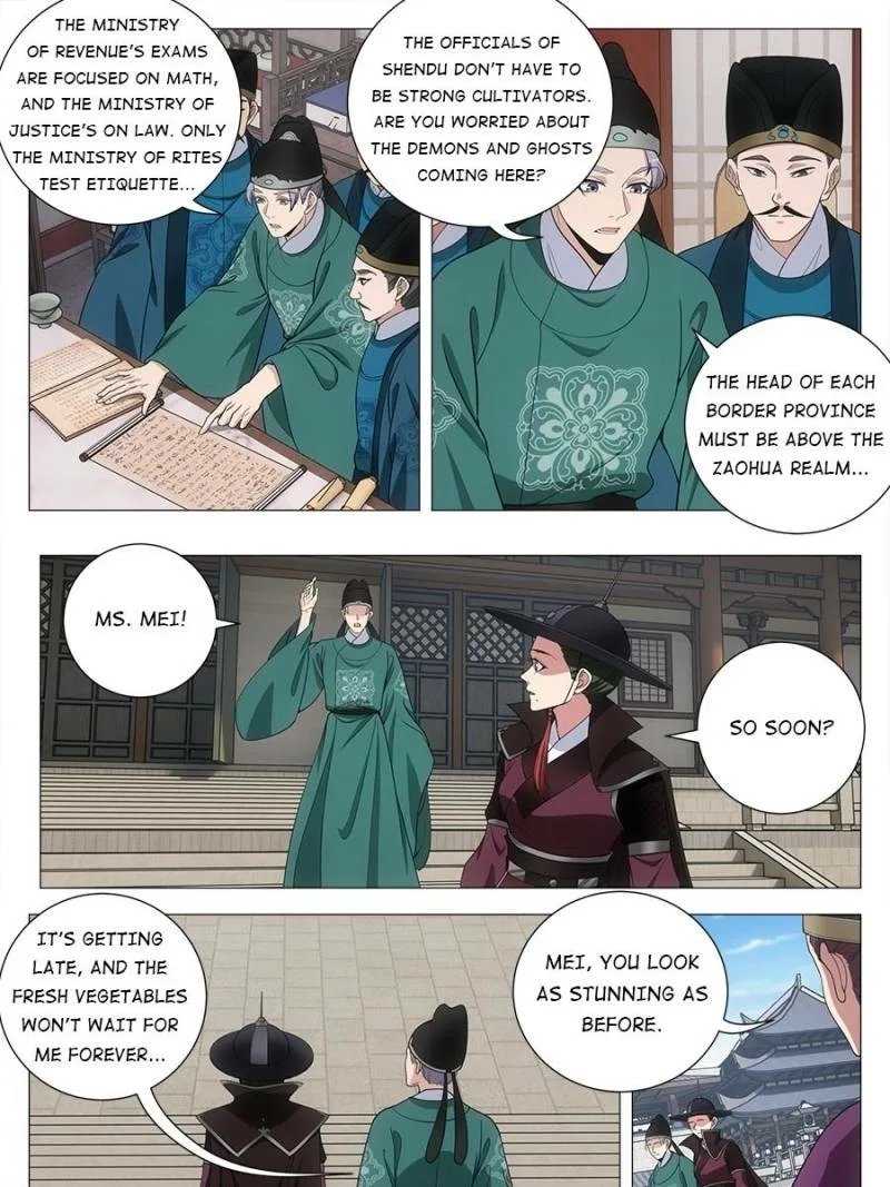 Policing in the Zhou Dynasty Chapter 202 page 15