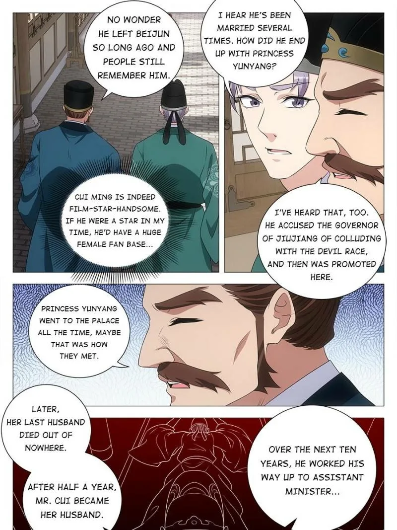 Policing in the Zhou Dynasty Chapter 202 page 9