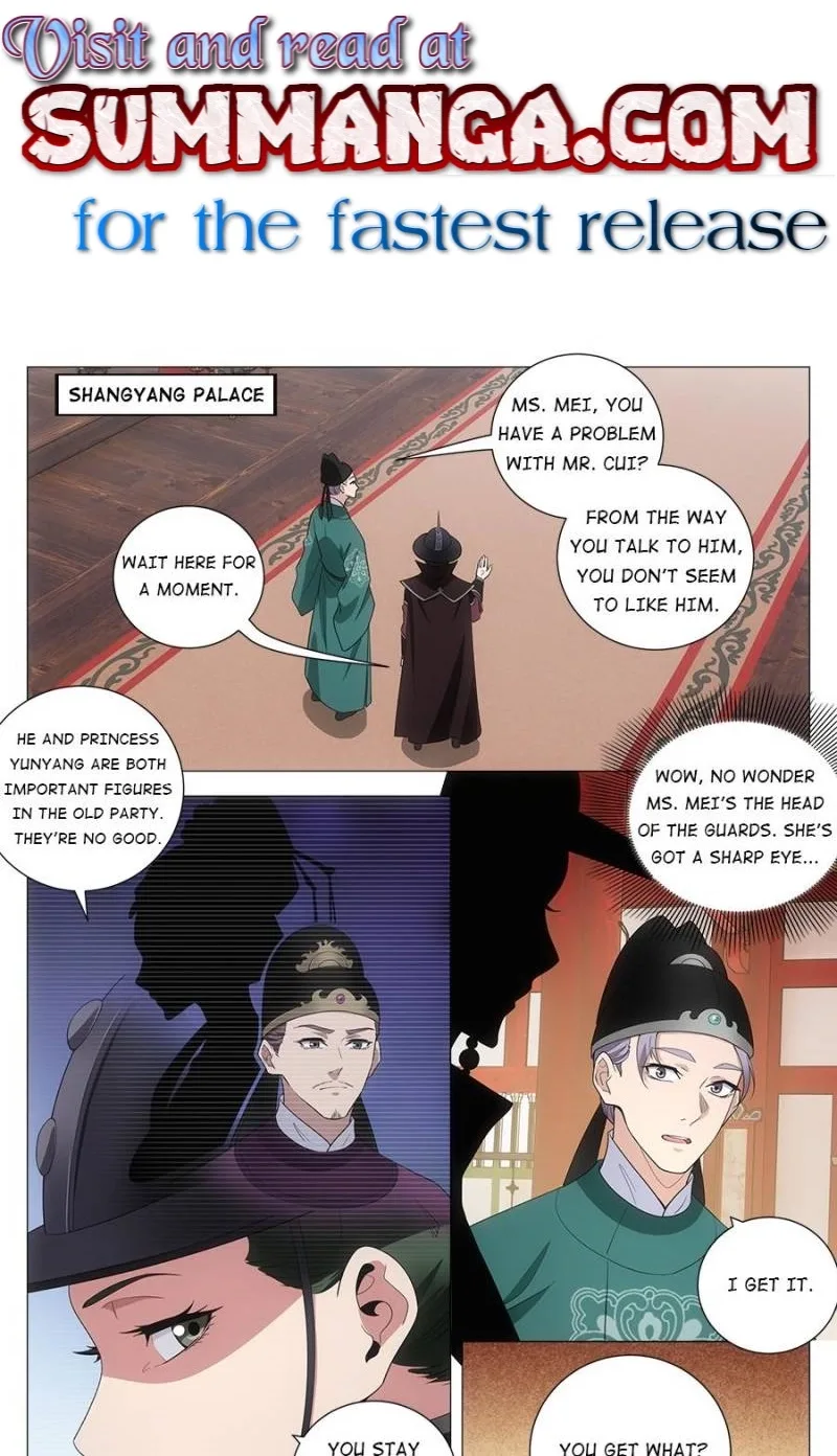 Policing in the Zhou Dynasty Chapter 203 page 1