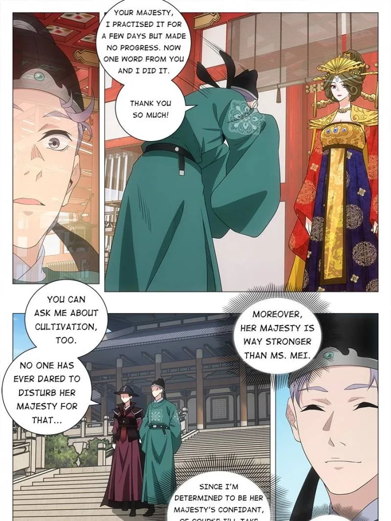 Policing in the Zhou Dynasty Chapter 203 page 9