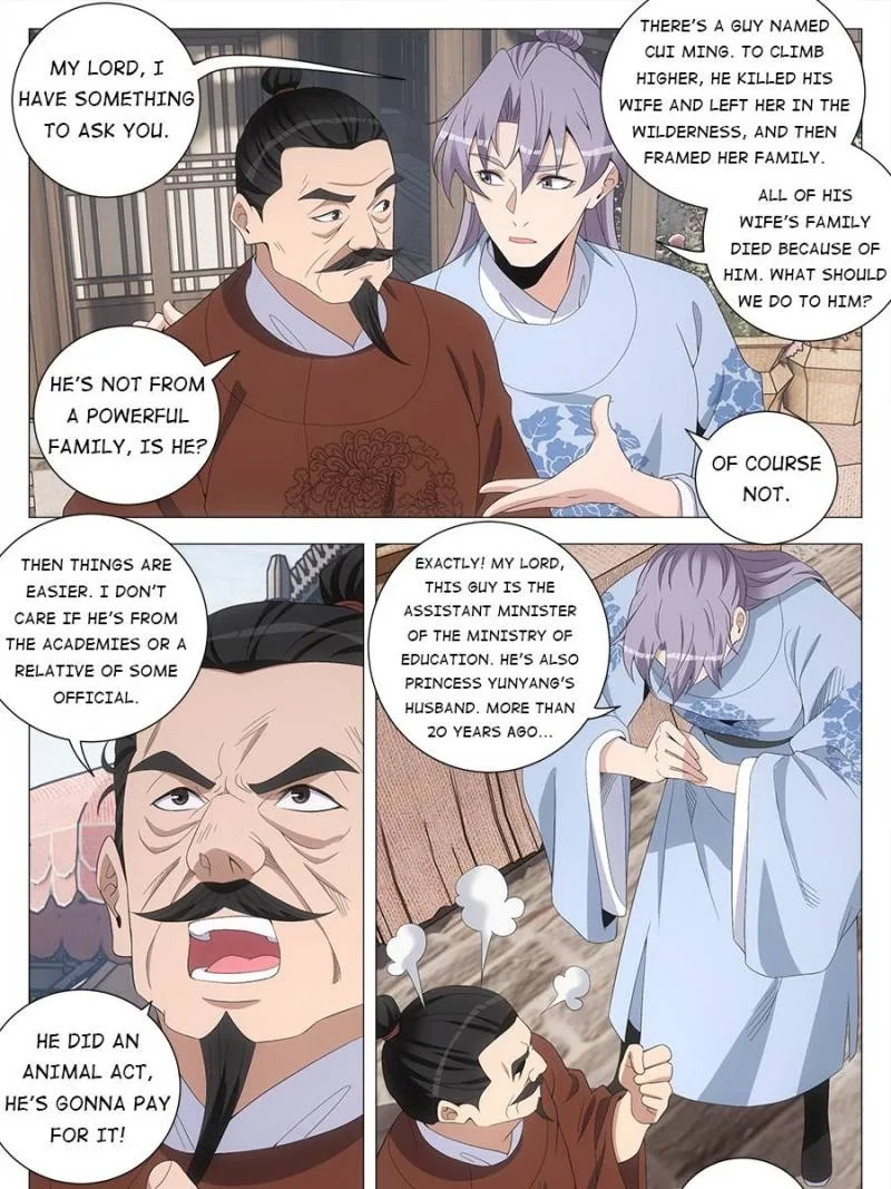 Policing in the Zhou Dynasty Chapter 203 page 15
