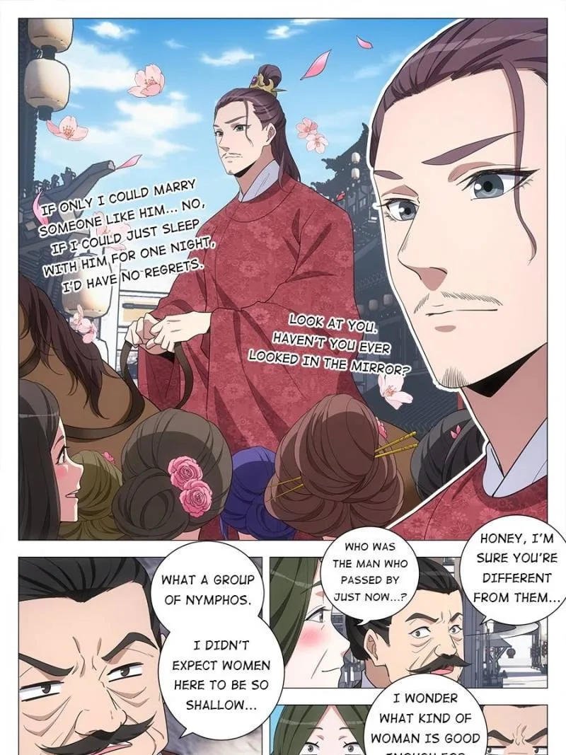 Policing in the Zhou Dynasty Chapter 203 page 19