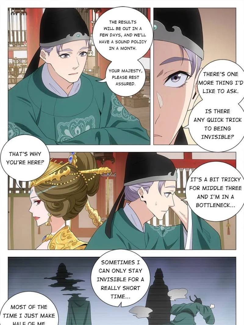Policing in the Zhou Dynasty Chapter 203 page 5