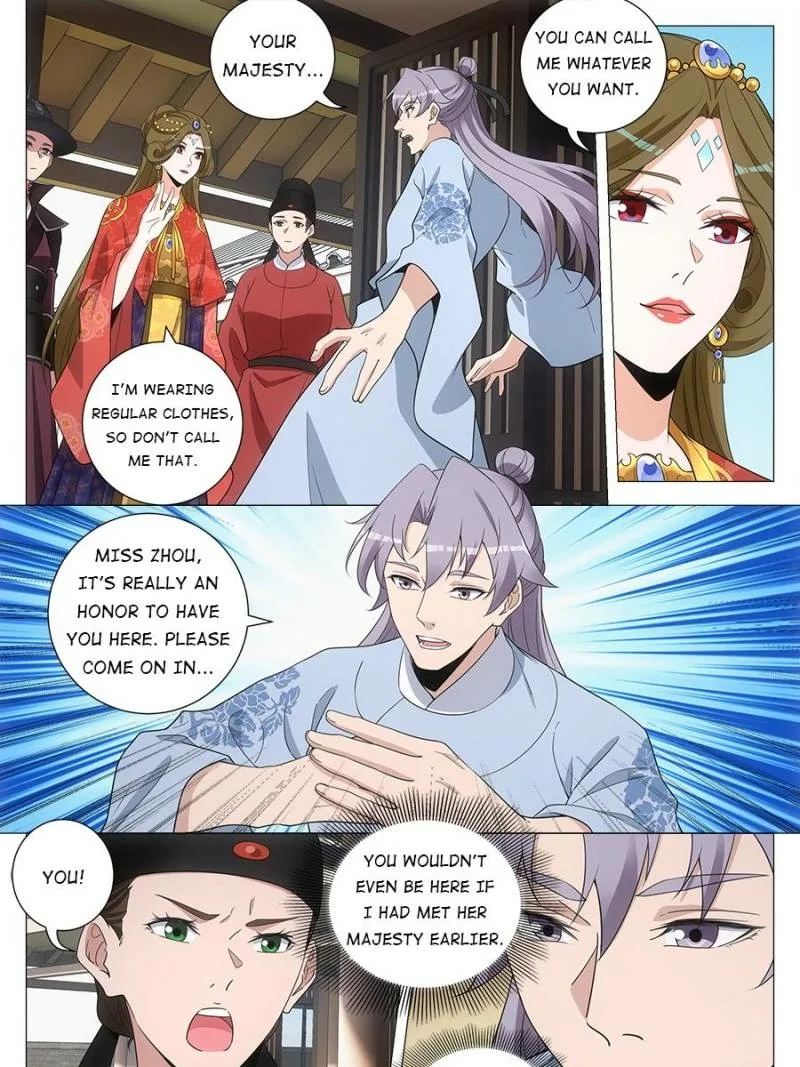 Policing in the Zhou Dynasty Chapter 204 page 13
