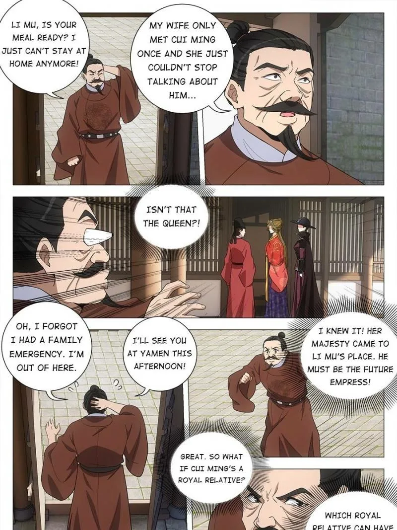 Policing in the Zhou Dynasty Chapter 204 page 15